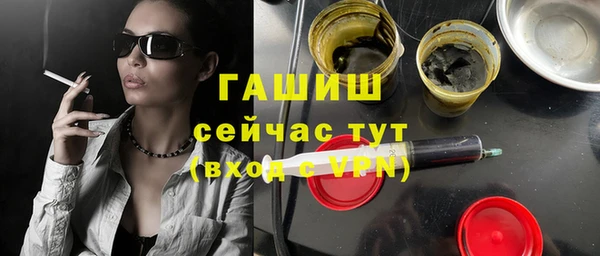прущий лед Остров