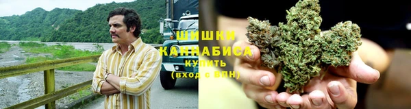 ешки Нязепетровск