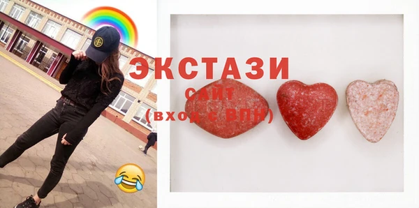 мет Никольское