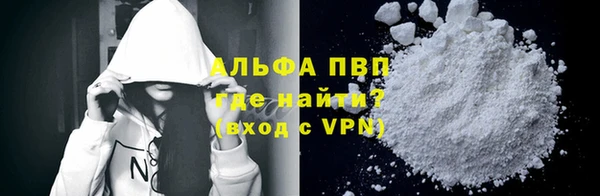 не бодяженный Новокубанск