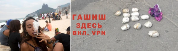 ешки Няндома