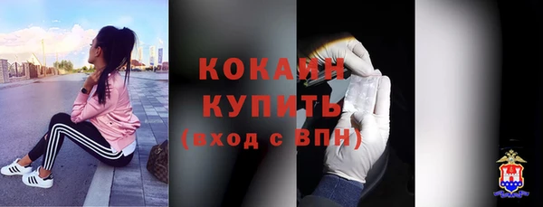прущий лед Остров