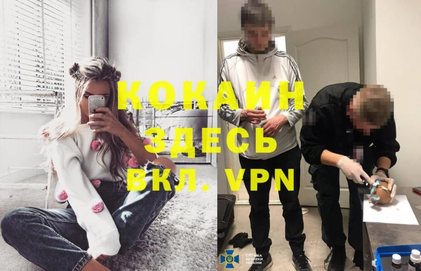 гидра Нягань