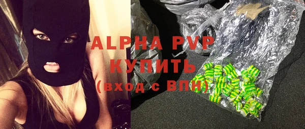 таблы Осташков
