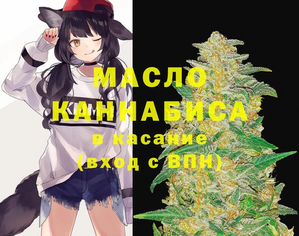 ешки Нязепетровск