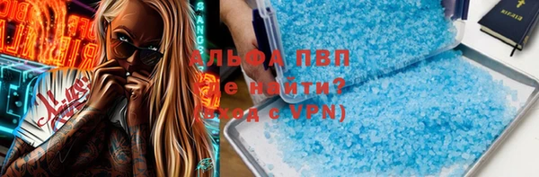 мет Никольское