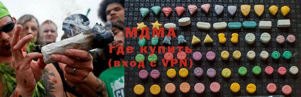 ешки Няндома