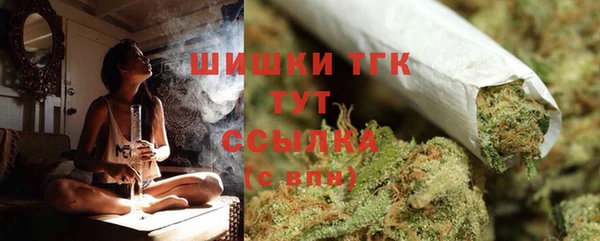 таблы Осташков
