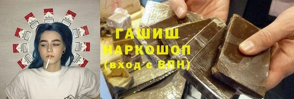 прущий лед Остров