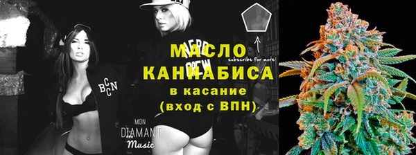 прущий лед Остров