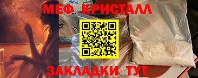 твердый Ипатово