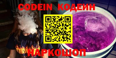 круглые Ирбит