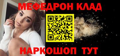 круглые Ирбит
