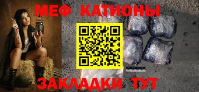 круглые Ирбит