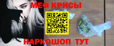 синтетический гашиш Изобильный