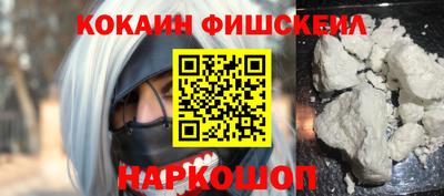 твердый Ипатово