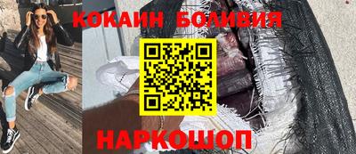 синтетический гашиш Изобильный