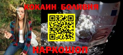 героин Азнакаево