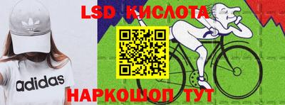синтетический гашиш Изобильный