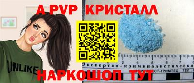 круглые Ирбит