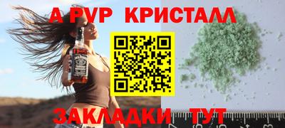 твердый Ипатово