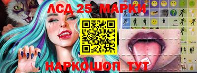 круглые Ирбит
