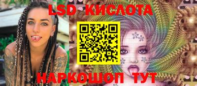 круглые Ирбит