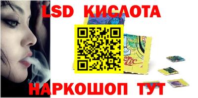 твердый Ипатово