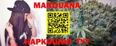 круглые Ирбит