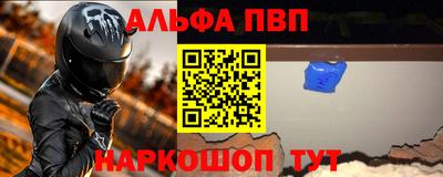 твердый Ипатово