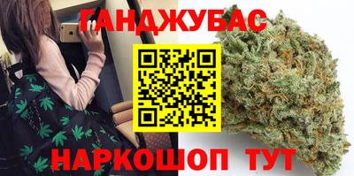 твердый Ипатово