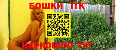 синтетический гашиш Изобильный