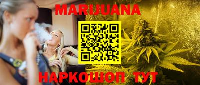 круглые Ирбит