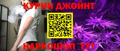 круглые Ирбит