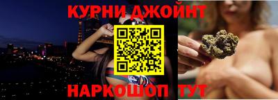 круглые Ирбит