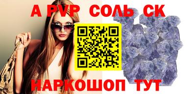 круглые Ирбит