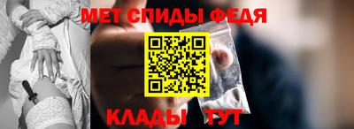 круглые Ирбит