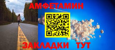 круглые Ирбит