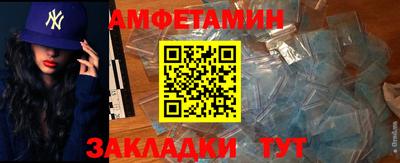твердый Ипатово