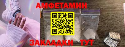 круглые Ирбит