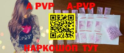 твердый Ипатово