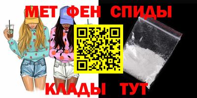 твердый Ипатово