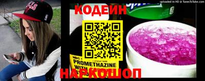 синтетический гашиш Изобильный