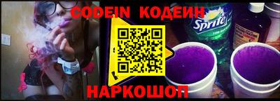 твердый Ипатово