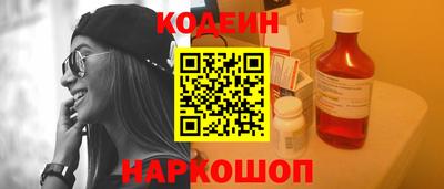 круглые Ирбит