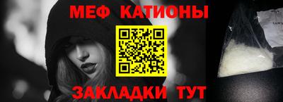 синтетический гашиш Изобильный