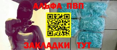 круглые Ирбит