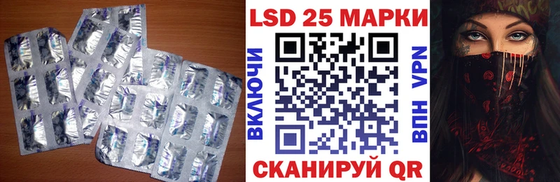 дарк нет какой сайт  где купить наркоту  Ртищево  ЛСД экстази ecstasy 